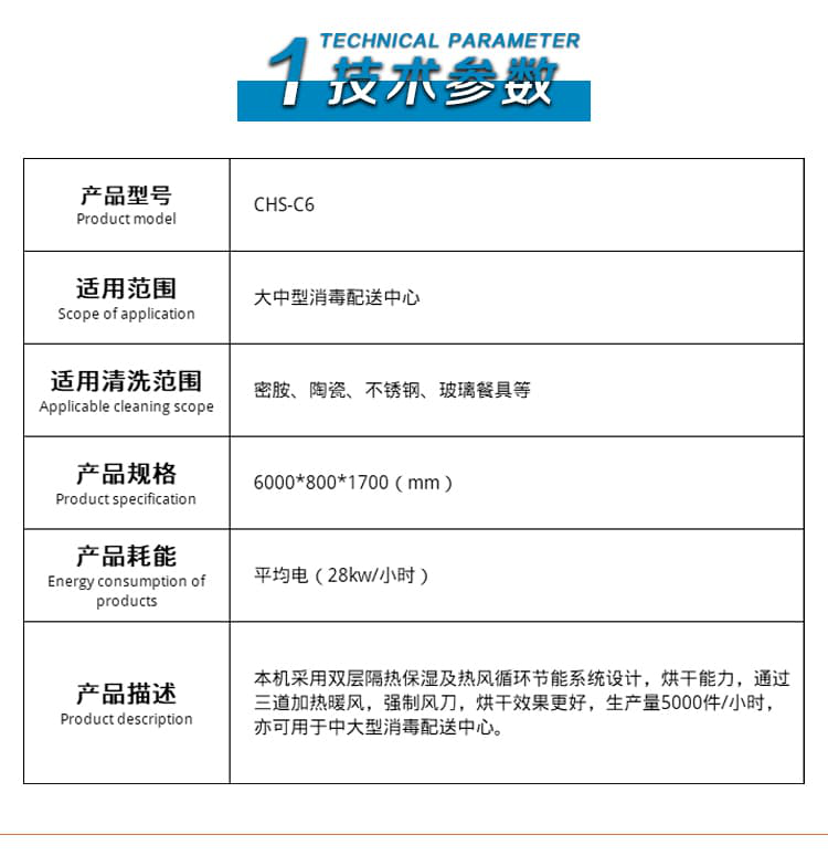 圖片24.png 圖片24.png