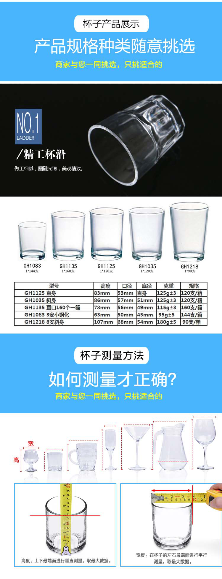 圖片5.png 圖片5.png