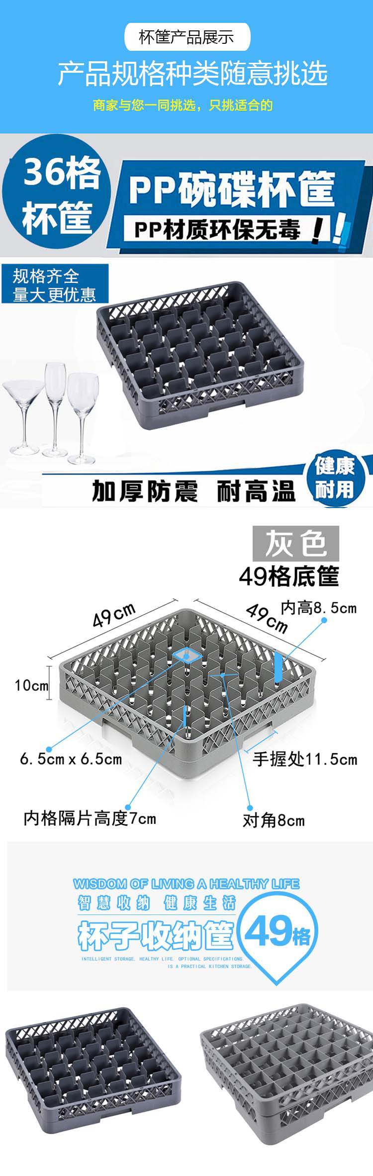 圖片6.png 圖片6.png