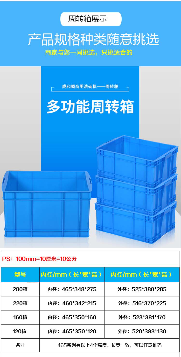 圖片8.png 圖片8.png