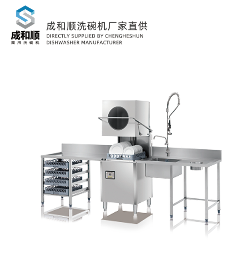 圖片 2.png 圖片 2.png