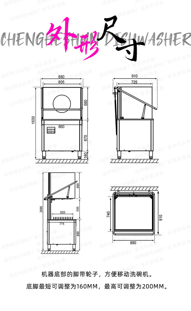 詳情2-2.jpg 詳情2-2.jpg